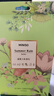 名创优品（MINISO）北欧风系列-香氛包除味衣橱持久生日礼物盛夏之雨[五包一盒] 实拍图