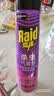 雷达（Raid）基孔肯雅热杀虫剂喷雾 600ml 清香玫瑰型 杀蟑喷雾 杀虫气雾剂 实拍图