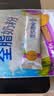 完达山全脂奶粉350g高钙蛋白质独立包装生牛乳加工儿童成人全家营养早餐 实拍图