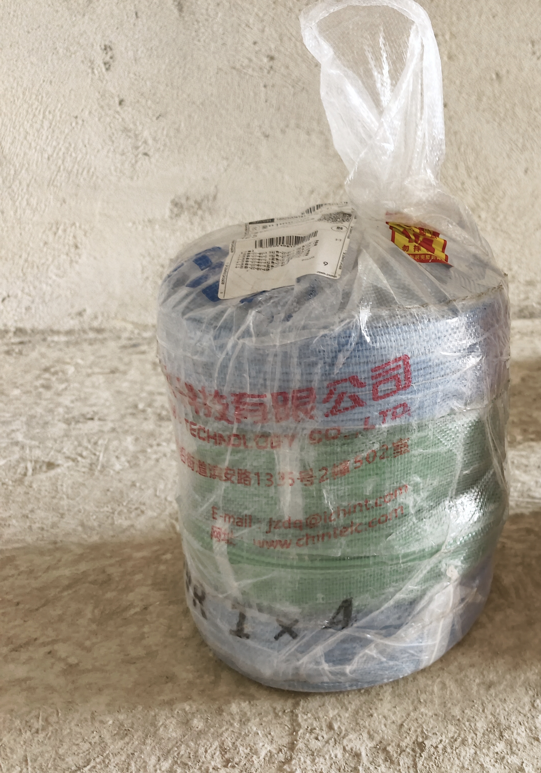 正泰（CHNT） 电线电缆BV1.5/2.5/4/6平方国标家装空调单股铜芯电线铜线电源线 4平方 (绿色-零线/100米) 实拍图