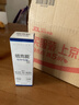 培克能RGP硬性隐形眼镜 角膜塑形镜接触镜OK镜硬镜护理液 120ml*6瓶 实拍图