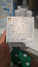 EVER EDEN婴儿面霜宝宝夏季晒后补水保湿舒缓小蓝冻水凝霜50ml美国进口送礼 实拍图