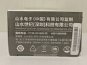 山水（SANSUI）M37老人收音机音响蓝牙音箱多媒体便携式户外音响小型迷你小音箱低音炮插卡收音机音乐播放器 黑色 实拍图