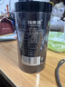 福东海 黄精250克【即食款】炙黄精片九蒸九晒熟干 泡茶泡酒料五宝茶 实拍图