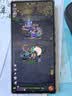 努比亚（nubia）红魔11S Pro 第五代骁龙8至尊领先版 12GB+256GB 暗夜骑士 8000mAh 游戏手机 实拍图