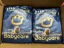 babycare皇冠LaLa裤皇室狮子王国拉拉裤箱装XXXXL42片>19kg成长裤 实拍图