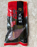 腿中王正宗金华火腿自然块火腿肉切片浙江特产腊味腊肉250g火腿片煲汤 实拍图