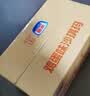 光明无添加蔗糖鸡蛋沙琪玛 400g/箱 休闲零食茶点糕点办公室零食 实拍图