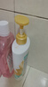 潘婷护发素丝质顺滑氨基酸柔顺护理750g京东自营 滋养润发干枯毛躁 实拍图