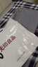 无印良品100%纯棉被套 全棉单人学生宿舍被罩单件 床上用品 220*240cm 实拍图