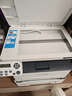 奔图（PANTUM）【补贴15%】M6766DW激光打印机家用办公专用 自动双面打印 复印一体机 家庭用无线3000页套装 实拍图
