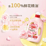 雷达（Raid）【周六野同款】欧护派卡瑞丁小紫瓶驱蚊喷雾30ml 花露水驱蚊液 实拍图
