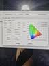 AOC 爱攻31.5英寸QD-OLED 4K240Hz 10Bit DP2.1 0.03ms 16W音箱 硬件低蓝光 游戏电竞显示器 AG326UZD 实拍图