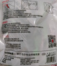 霍尼韦尔（Honeywell） 耳塞 抗噪防噪音睡眠学习工作隔音 LPF-1  20枚装（送耳塞盒） 实拍图