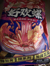 好欢螺螺蛳粉柳州特产米线酸辣速食加辣加臭版400克*6袋礼盒送礼螺狮粉 实拍图