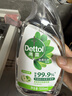 滴露（Dettol）除菌喷雾500ml冰箱清洁剂除味剂冰箱清洗清洁消毒除臭杀李斯特菌 实拍图