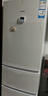 海尔出品统帅悦享系列218L三门小户型家用租房电冰箱二级能效直冷软冷冻冰箱LC3-226L9以旧换新补贴 实拍图