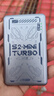 上赞S2随身wifi 免插卡大流量4g路由器无线网卡车载移动wifi上网卡流量卡移动电信 实拍图