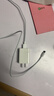 华为原装充电器 线充套装  HW-100225C00  3C认证 22.5W超级快充 白色CP404B 支持畅享系列 实拍图
