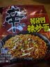 农心韩国进口炸酱面辣拌面韩式炸酱方便面泡面速食面条方便食品 进口辛拉面辣炒面5连包(12个月) 实拍图