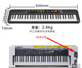 雅马哈（YAMAHA）电子琴PSR-F52/E383初学入门61键成人儿童演奏教学练习考级琴 【非力度键】F52+全套配件 实拍图