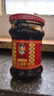 陶华碧老干妈  辣椒酱  精制牛肉末豆豉油辣椒210g 贵州特产 实拍图