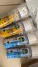 滴露（Dettol）消毒喷雾 家庭马桶消毒液 鞋子鞋袜衣物床单杀菌除菌除臭去味喷雾 【杀菌除臭】柑橘454ml*2瓶 实拍图