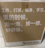 蓓慈(beici)小白Pro泡脚桶全自动按摩足浴盆智能洗脚盆电动恒温加热深桶送父母长辈生日礼物 【店长推荐】小白Pro 电动转盘+漏保开关 实拍图