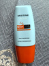 Mistine【王楚钦同款】蜜丝婷防晒霜小黄帽面部水感养肤防水汗40ml 实拍图