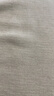 ONEFULL绵羊油100ml无色鞋油真皮保养油通用擦鞋神器高级皮衣皮革护理油 实拍图