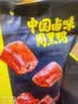 周黑鸭 卤鸭锁骨甜辣味大包装618g 休闲零食大礼包  鸭架子 武汉特产 实拍图