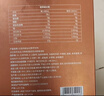 诺特兰德左旋肉碱20万200000有氧健身运动营养饮料100袋/盒 橙子味 实拍图