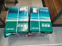 得力（deli）珊瑚海A4打印纸 80g500张*10包一箱 双面使用 加厚复印纸 整箱5000张7430【销冠系列】 实拍图