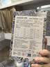 嫚熙一次性内裤女孕产妇月子纯棉内裤旅游出差日抛免洗生理期 28条XXL 实拍图