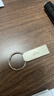 爱国者（aigo）16GB USB2.0 U盘 办公电脑U盘 投标u盘U268 小巧便携金属优盘 实拍图