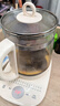 苏泊尔（SUPOR）【价保618】养生壶 1.5L煮茶器花茶壶 电水壶烧水壶电热水壶开水壶 煮茶壶玻璃电茶壶 SW-15YJ33B 实拍图