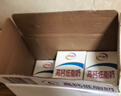 伊利【新鲜日期】高钙低脂牛奶 250ml*21盒 加25%钙 礼盒装 3月产 实拍图