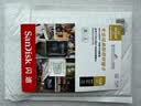 闪迪（SanDisk）128GB TF（MicroSD）内存卡 4K V30 U3 适用于家庭监控及行车记录仪内存卡 坚固耐用 更久录制时长 实拍图