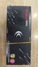 金百达（KINGBANK）16GB DDR4 3200 台式机内存条  intel专用条 黑爵 实拍图