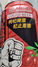 车载微分子润滑油机械润滑油自行车链条跑步机油防锈润滑剂防腐锈 B品60ml+尖嘴 实拍图