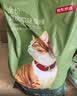 京东京造猫粮鸡肉味全价成猫粮10kg三文鱼肉营养美毛长肉质检流浪救助 实拍图