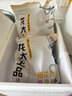 龙大肉食 猪梅花肉块2斤 出口日本级 猪梅肉猪梅条 烧烤肉食材 猪肉生鲜 实拍图