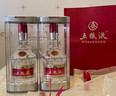 五粮液 普五八代 浓香型白酒 52度 500ml 官方授权 酒厂直供 单瓶 实拍图