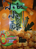 旺旺 小小酥 原味 200g 袋装 休闲膨化食品糕点零食酥脆饼干 实拍图