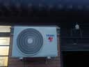 海尔（Haier）空调【价保618】1.5匹纯铜管变频卧室静音节能挂机 急速制冷 一级能效 国家补贴KFR-35GW/C200-1 实拍图