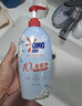 奥妙【新一代酵素内衣洗衣液】10s去血渍 杀菌抑味去除HPV小苍兰750G 实拍图