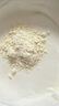 生命阳光婴幼儿童成人营养补充纯牛初乳粉20%免疫球蛋白1g*60袋 实拍图