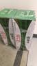 蒙牛【新鲜日期】全脂纯牛奶200ml*24盒 家庭送礼囤货 电商定制 实拍图