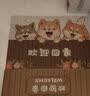 艾杰普丝圈入户门地垫大门口进户门厨房浴室脚垫子可裁剪防滑垫进门地毯 实拍图