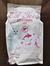 奥丁（ODIN）猫粮 成猫专用美短英短蓝猫暹罗猫 鱼肉味天然猫粮10kg20斤 实拍图